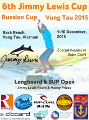 Кубок России Jimmy Lewis 2015. Анонс соревнований